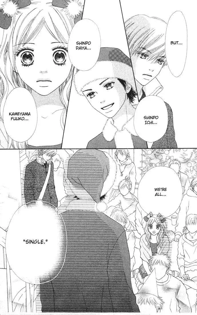 Parfait Tic Chapter 82 15